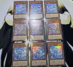 遊戯王OCG マルチャミーフワロス、ニャルス、プルリア スーパーレア 各3枚
