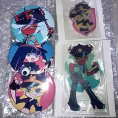 Item thumbnail for item 73091c87-c1e8-4a87-a776-785612a50f5c