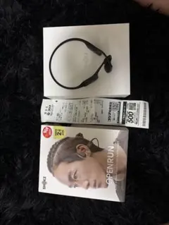 SHOKZ OPEN RUN 骨伝導イヤホン ブラック