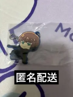 【♡不要】ワールドトリガー ワートリ ラバスト 奈良坂透 未開封