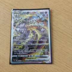 2026年最新】ミュウツーVstarの人気アイテム - メルカリ