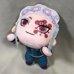 キ*ミ様 鬼滅の刃　エクストラ　寝そべりぬいぐるみ　宇髄天元　ぬいぐるみ　マスコ