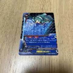 バディファイト　作戦会議であります！