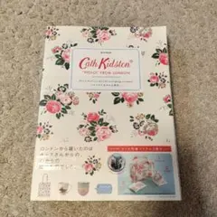 Cath Kidston キャスキッドソン ムック本 付録 マルチバック他