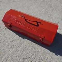 スチール製 レトロな工具箱