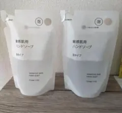 無印良品 敏感肌用ハンドソープ 泡タイプ詰替用200mL２個セットのサムネイル
