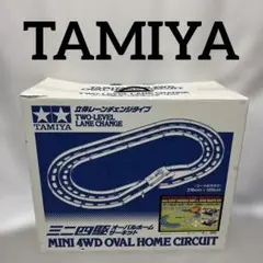 2026年最新】ミニ四駆 コース 2レーンの人気アイテム - メルカリ