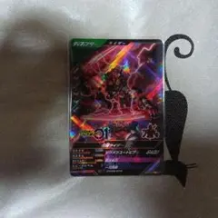 Item thumbnail for item 12dc0f9f-2dc3-48f1-aa87-431d324c9b3e