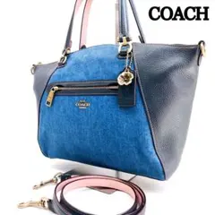 希少 coach コーチ チャーム キーリング フラワー デイジー パッチ