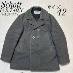 ショット　Schott U.S.740N PEA JACKET 42 ピーコートのサムネイル