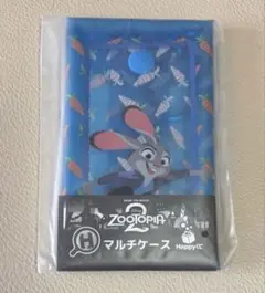 Item thumbnail for item 54028736-8208-4915-b7f4-62658a00489a