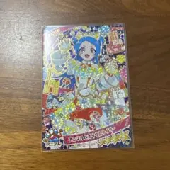 ひみつのアイプリ アニマルバズリウムタイガー ビビ