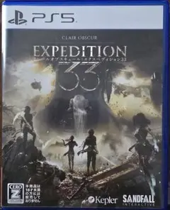 PS5 Clair Obscur: Expedition 33