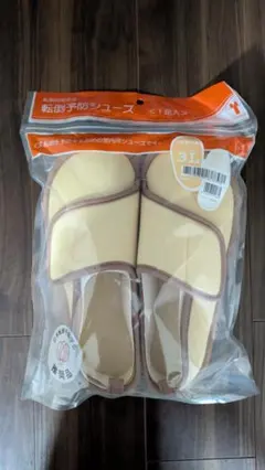 【新品】竹虎 転倒予防シューズ つま先つき ベージュ 3L 室内履き 介護のサムネイル