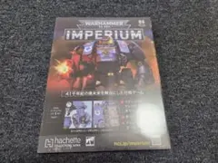 TAKAYUKIII様 リクエスト 3点 まとめ商品