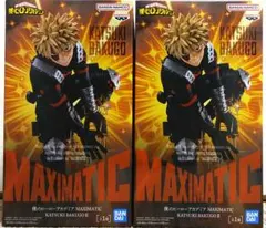 2026年最新】爆豪勝己フィギュアの人気アイテム - メルカリ