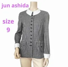 ジュンアシダ★フラットカラー★薄手ウール100%★上品な2wayジャケット★9