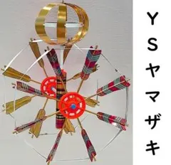 希少 木綿 鯉のぼり 小型 矢車 ＋ 吹き流し セット 昭和レトロ - メルカリ