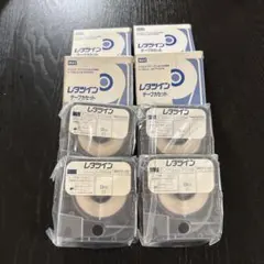 MAX レタツイン テープカセット LM-TP309W 4個セット 9mmのサムネイル
