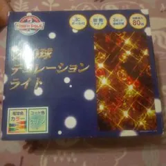 Item thumbnail for item 0ddc9102-49b4-4cc1-9c0c-41cccc7fbe88