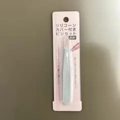 Item thumbnail for item 9fca4b61-9dd1-470a-b5f9-a7ea5bb16eca