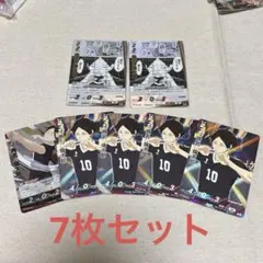 ハイキュー バボカ 角名倫太郎 7枚セット