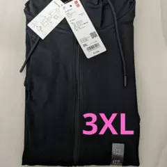 ユニクロ　エアリズムUVカットフルジップパーカ（長袖）3XL 黒色