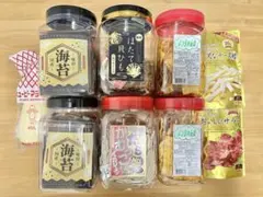 【8個セット】国産ほたて貝ひも　角ポット（一味マヨ付） 国産ほたて貝ひも 角ポット（一味マヨ付）3個セット お菓子まとめ売り