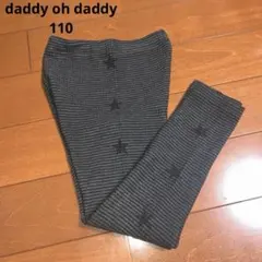 Item thumbnail for item 5d027336-fc5e-484b-89da-fe8233ff1cef