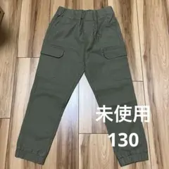 【未使用】UNIQLO カーゴパンツ オリーブ色 130 男の子