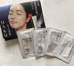 HAKU 薬用 美白ナイトクリームマスク サンプル 4包　　非売品のサムネイル