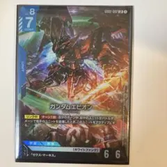 2026年最新】ガンダムエピオン パラレルの人気アイテム - メルカリ