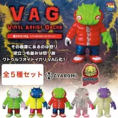 最安！atmosco限定 ステッカー付 GYAROMI クトゥルフオイドイカリ 2026年最新】ギャロミオイドの人気アイテム - メルカリ