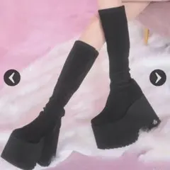 ストレッチロングブーツ