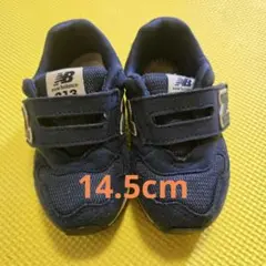 【訳あり】new balance 313 ネイビー スニーカー ニューバランス