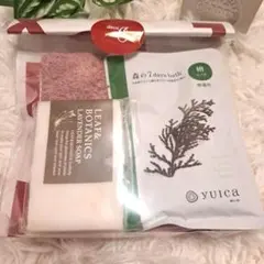 入浴剤＆ハンドタオル＆ラベンダー石鹸 ギフトセット リラックス バスグッズ