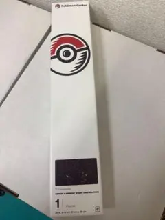 ポケモン プレイマット エーフィ&ブラッキー