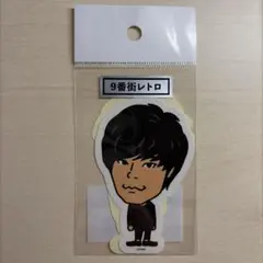2026年最新】9番街レトロの人気アイテム - メルカリ