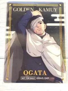 【夜雨】ゴールデンカムイPLAZA　尾形百之助　購入特典カード