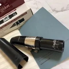 オフセット2M】ベルグラーセン120テナーサックスマウスピース - メルカリ