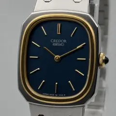 【稼働】SEIKO CREDOR 1400-5890 ネイビー文字盤 コンビのサムネイル