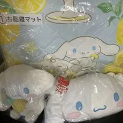 シナモロール サンリオ 当りくじ お昼寝マット ぬいぐるみ クッション