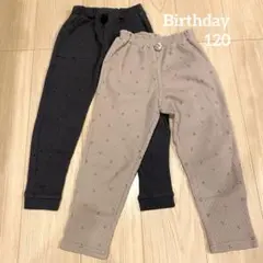 【バースデイ】10分丈 ワッフル ズボン2枚セット