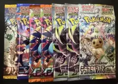 2026年最新】クレイバースト box 未開封の人気アイテム - メルカリ
