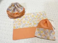 花柄給食セット３点ランチョンマット(25×35)お弁当袋コップ袋入園入学女の子