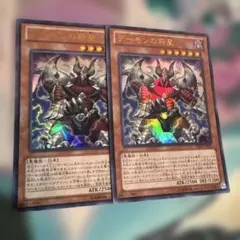 遊戯王 デーモンの将星 ウルトラレア VJMP - メルカリ