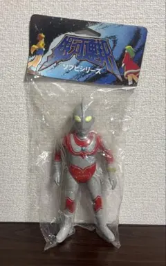 ⚠️デッドストック サンダーマスク ミニソフビ ポピー製 当時物 昭和
