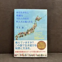 Item thumbnail for item 0393c8b6-e93c-4b85-a577-877beef55381