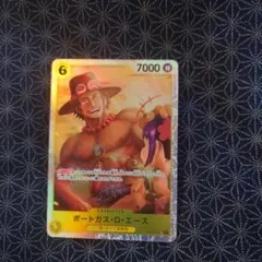 ポートガス・D・エース ホロカード 7000 - メルカリ