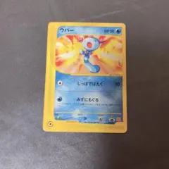 ポケモンカード BW 御三家 プロモ ポケモンフェア アピタ - メルカリ